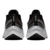 Nike Zoom Winflo 6 Shield Reflect Silver BQ3190-001