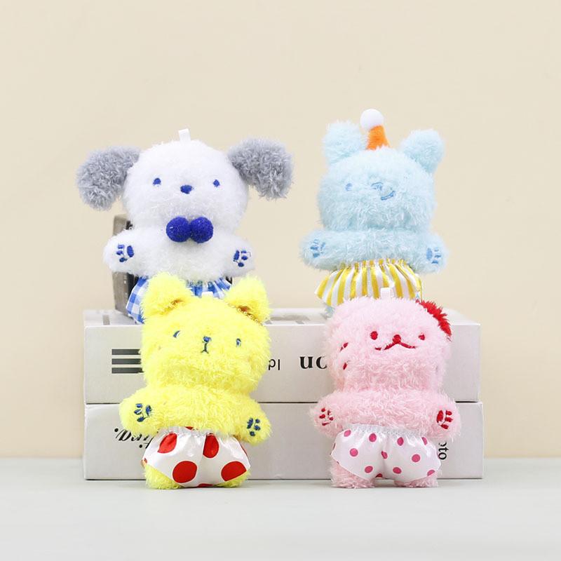 Stuffed Dog Plush Toy Keychain With Pp Cotton Fill And Soft Short Plush Material
