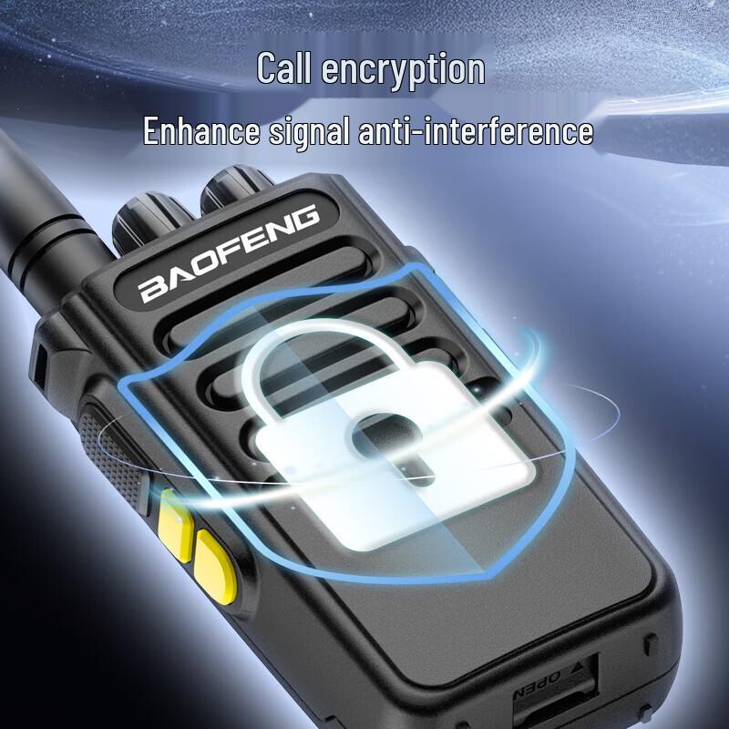 Baofeng AD-V4D High-Power Walkie-Talkie Dual Pack (CN version)