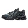 Nike Мужские кроссовки Air Max TW Серый Черный Синий FV0940-001