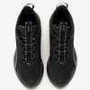 Puma Кроссовки Extend Light Trail Black Men S