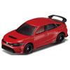 Takara Tomy Tomica Slider Parking 50 Special Mini Car Toy (с Томикой) Возраст 3+ [Японская премия]