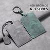 Sheepskin Car Smart NFC Card Key Case Cover Protector Holder Shell For Wei Lai NIO ET5 ET7 ES7 EC7 ES6 ES8 EC6 Auto Accessories