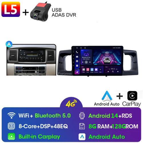 2Din Android14 для Toyota Corolla E120 E130 2000-2004 Автомобильный Радио Мультимедиа Видео Плеер GPS Навигация Carplay Стерео Автомагнитола