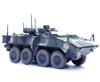 1/72 Русский Колесный Бронетранспортер «Бумеранг» Настольное Коллекционное Украшение