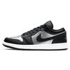 Air 1 Low Se 'Silver Toe' Women's Jordan DA5551-001