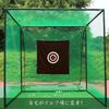Voodans Golf Practice Soundproof Mesh Golf Shock Noise Tennis Indoor and Outdoor Target, Target, Absorption, Silencer, Reduction, Golf, Ball,