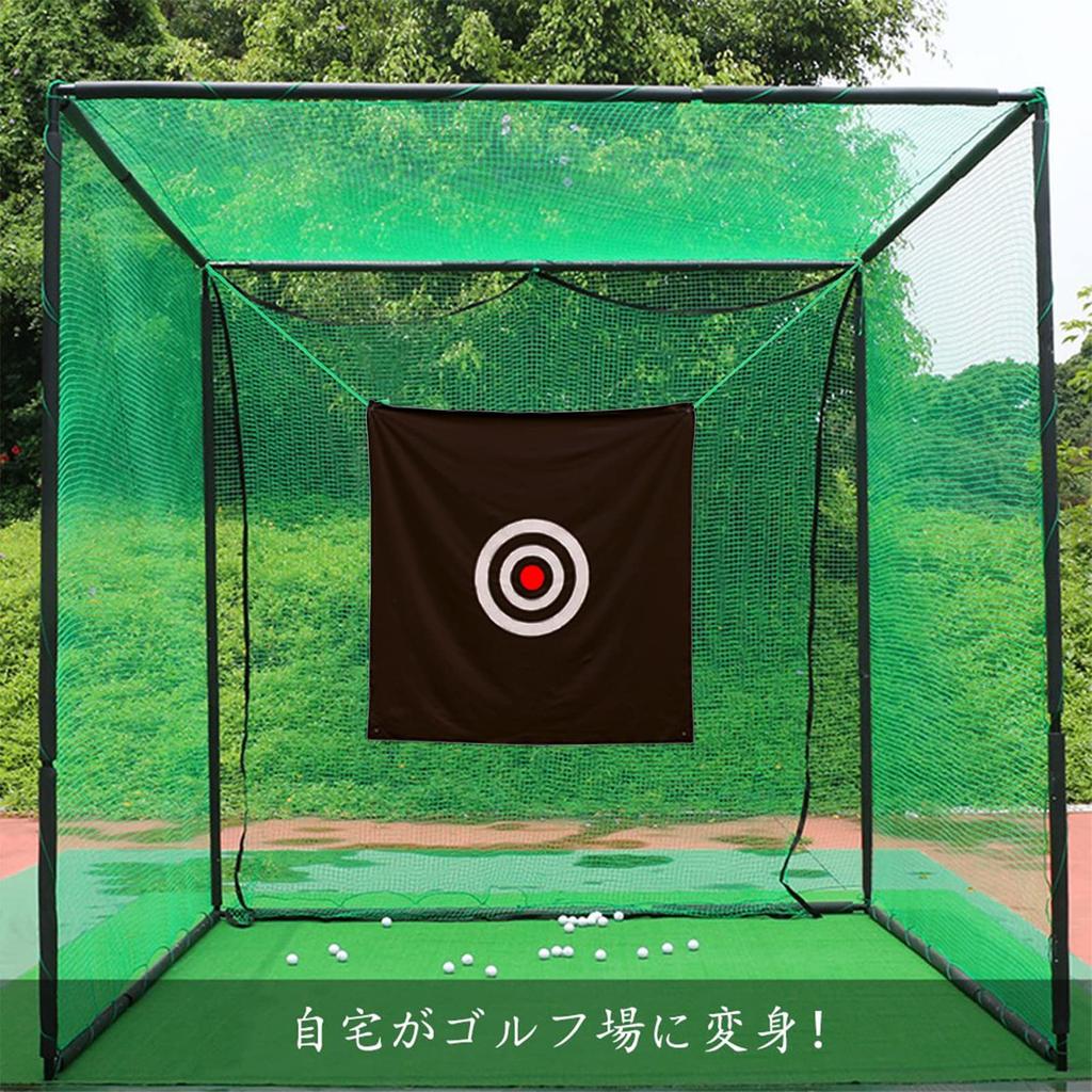 Voodans Golf Practice Soundproof Mesh Golf Shock Noise Tennis Indoor and Outdoor Target, Target, Absorption, Silencer, Reduction, Golf, Ball,