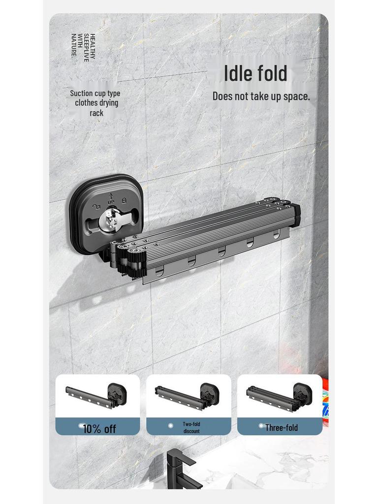 Punch-Free Suction Cup Folding Clothes Drying Rack with Retractable Rod – Invisible and Compact for Bathroom and Window Use