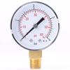 1PC Mini Pressure Gauge For Fuel Air Oil Or Water 04bar 060psi NPT