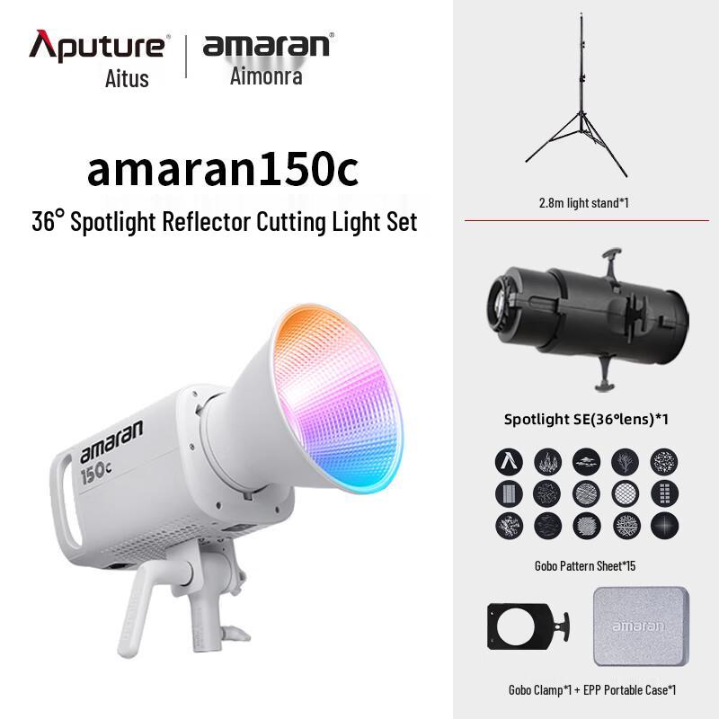 Aputure amaran 150c 150 Вт RGBWW светодиодный видеосвет