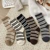 Полосатые шерстяные носки Термоутолщенные носки-гольфы Носки интернет-знаменитости Ретро носки для наслоения