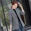 Женский облегающий повседневный клетчатый блейзер на весну и осень