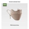 Теплая маска Beneunder с утолщенным флисом, защищающая глаза