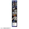 Takara Tomy Tomica Работа Труд TJBDX Восходящий Полицейский Смелый Дека Райд Броня Белый Мотоцикл DX Набор Миниатюрная Машинка Игрушка (3 года и старше)