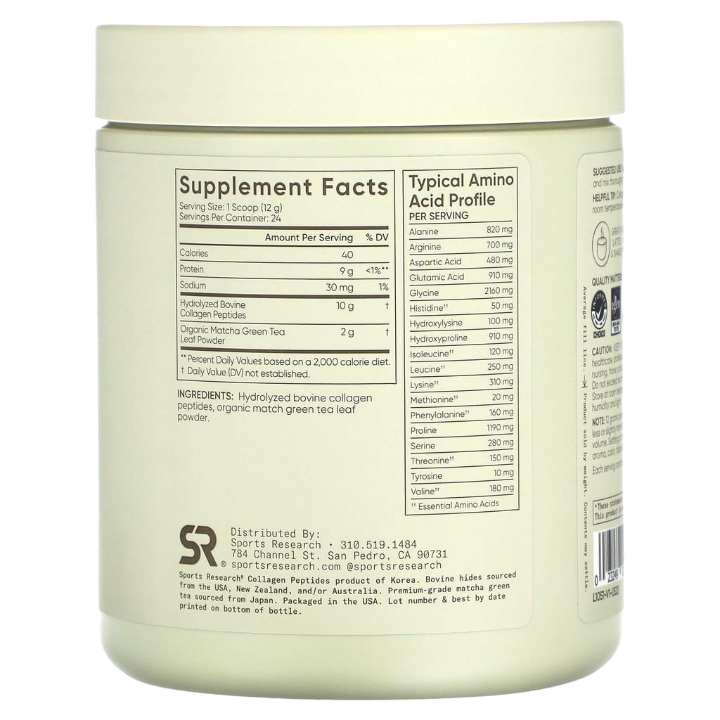 Sports Research Collagen Peptides, Matcha, 10.2 Oz (288 G)