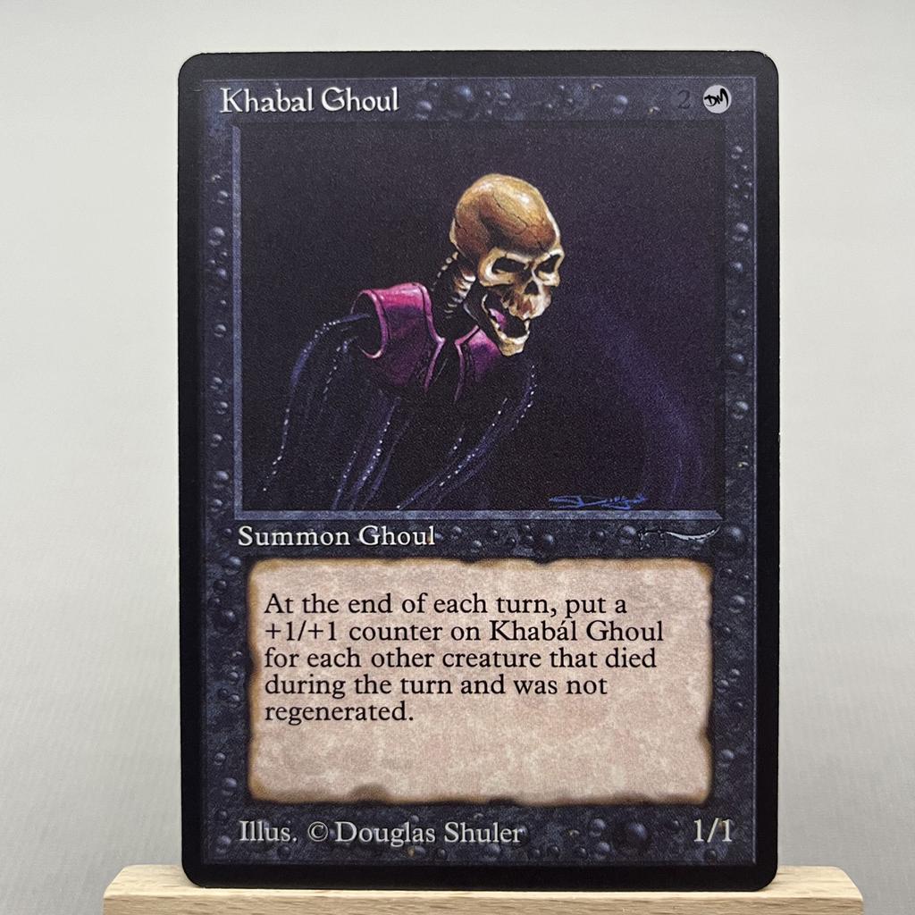 BETA NORMAL3-001 Tcg прокси магические карты Алмазная Долина Эхнам Джинн Аладдин Сила Воли Вампирский Учитель собрание