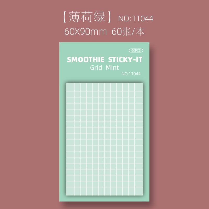 Memo Pad Horizontal Lines Multicolor Sticky Note Decal Scrapbooking DIY Notepad Diary Stationery Office School Supplies