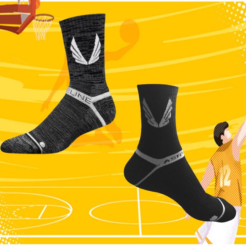 Новые баскетбольные носки, нескользящие, дышащие, футбольные носки для мужчин и женщин, носки для бега на открытом воздухе, велоспорта, носки до щиколотки