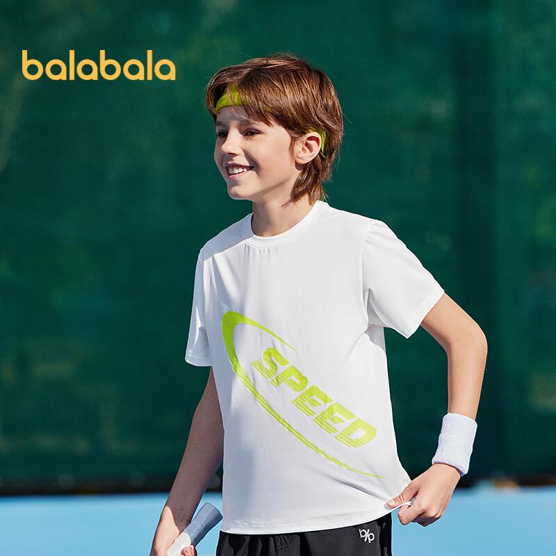 Balabala Boys' Quick-Dry Short Sleeve Sport T-Shirt