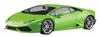 Серия моделей Aoshima Bunka Kyozai 2014 Lamborghini Huracan Зеленый Пластиковая модель Белый (АОСИМА) 1/24 Готовый к покраске Готовый к покраске 04-А
