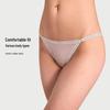 Victoria's Secret Женское антибактериальное нижнее белье Tencel Modal 7A