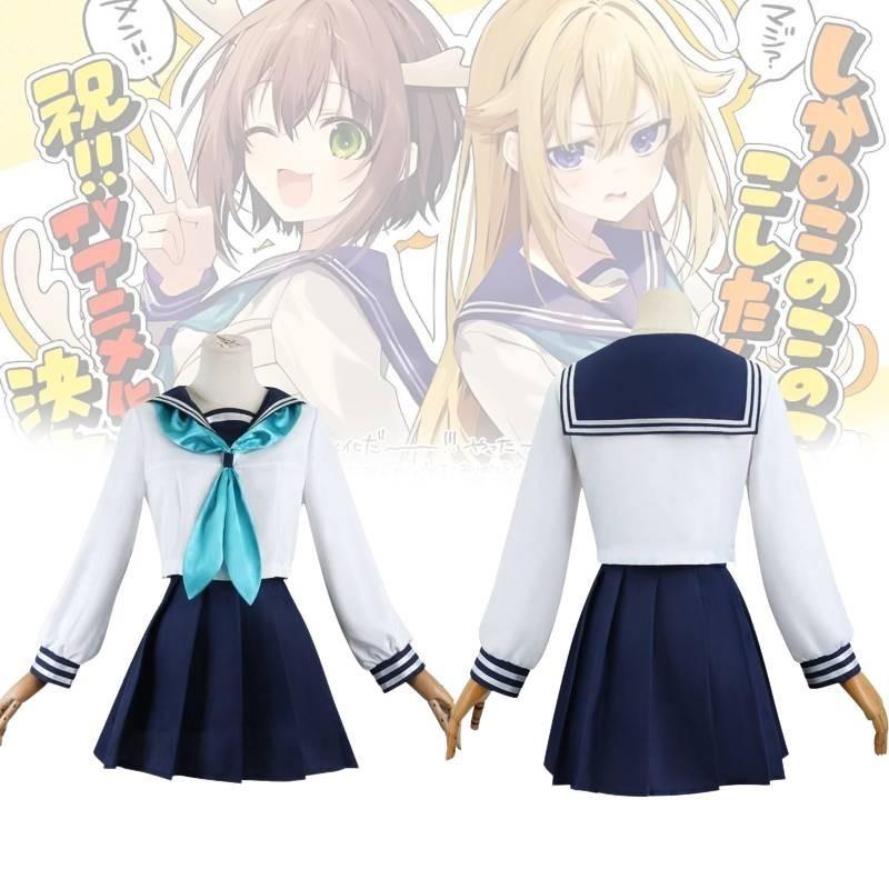 Милый и свежий стиль аниме косплей наряд, идеально подходящий для ролевых мероприятий