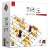 Korea Board Games Querydo Mini Game, Popular Korean Game