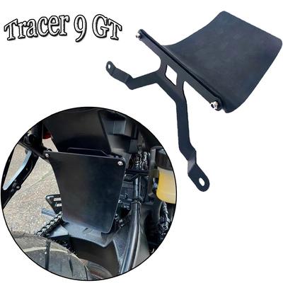 Мотоциклетный амортизатор для YAMAHA Tracer 9 GT Tracer9 GT, амортизаторы, шатуны, защитный чехол с 2022 2023 года