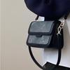 2024 Women's Retro Color Block Underarm Bag - Versatile Shoulder & Crossbody for Spring/Summer