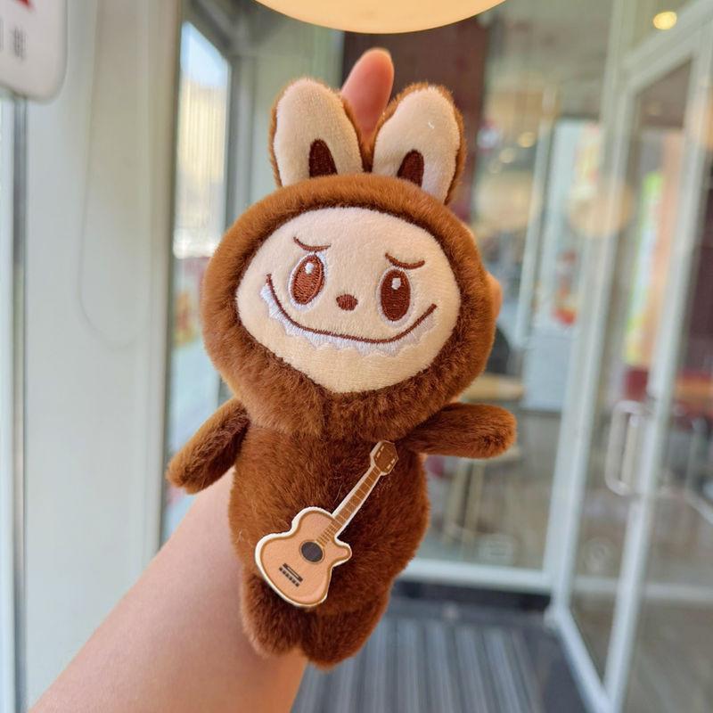 Grape Guitar Avocado Plush Keychain Toy Doll Backpack Pendant Gift Kids