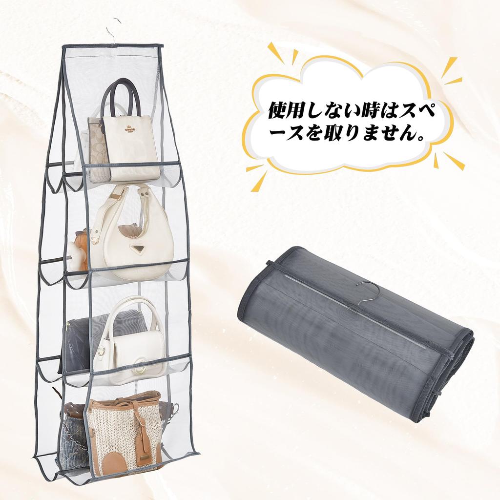 VECELO Подвесное хранилище для шкафа 4 яруса Ширина 30 x Глубина 35 x Высота 110 см Складной органайзер для сумок Подвесная стойка для сумок Экономящая место Ткань