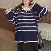 Korean Version of the Loose Women's Sweater, Autumn and Winter New Retro Lazy Style Women's Pullover Loose Sweater 2411#