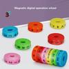 Magnetic Mathematics Digital Learning Educational Toys Magic Intelligence Arithmetic Maths Puzzle Cube For Kids Gift