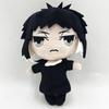 Stray Dogs Bungo Kunikida Doppo Plush Toy Cartoon Stuffed Doll Decoration Gift