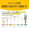 EDISONmama Edison Chopsticks I, 16cm, for ages 2-preschool, Right-Handed, Disney Mickey Mouse with Ring, 3D Design