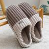 Men's and Women's Winter Non-Slip Soft Cotton Slippers: Indoor Warm Comfort.