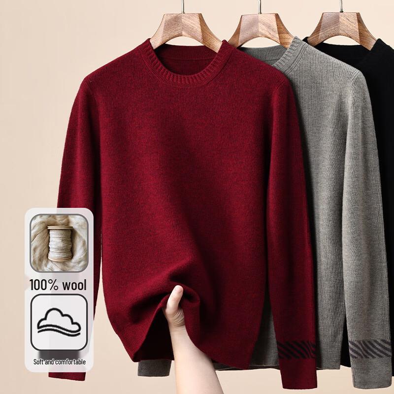 Hengyuanxiang Men's 100% Pure Wool Round Neck Sweater