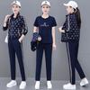 Khmer Women's Casual Sports Suit - Cardigan & Sweatpants Set for Spring/Autumn