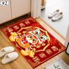 Chinese New Year 2025 Doormat The Year of Snake Carpets Door Entrance Mat Spring Festival Anti-slip Carpet Home Lucky Supplies