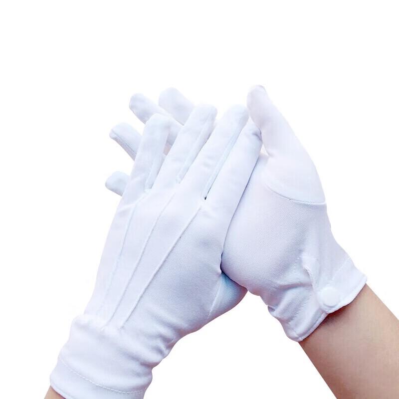 NHZHIW White Cotton Etiquette & Work Gloves