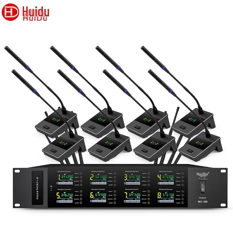 HuiDu MX-108E2 Профессиональная 8-канальная беспроводная микрофонная система (Китайская версия)