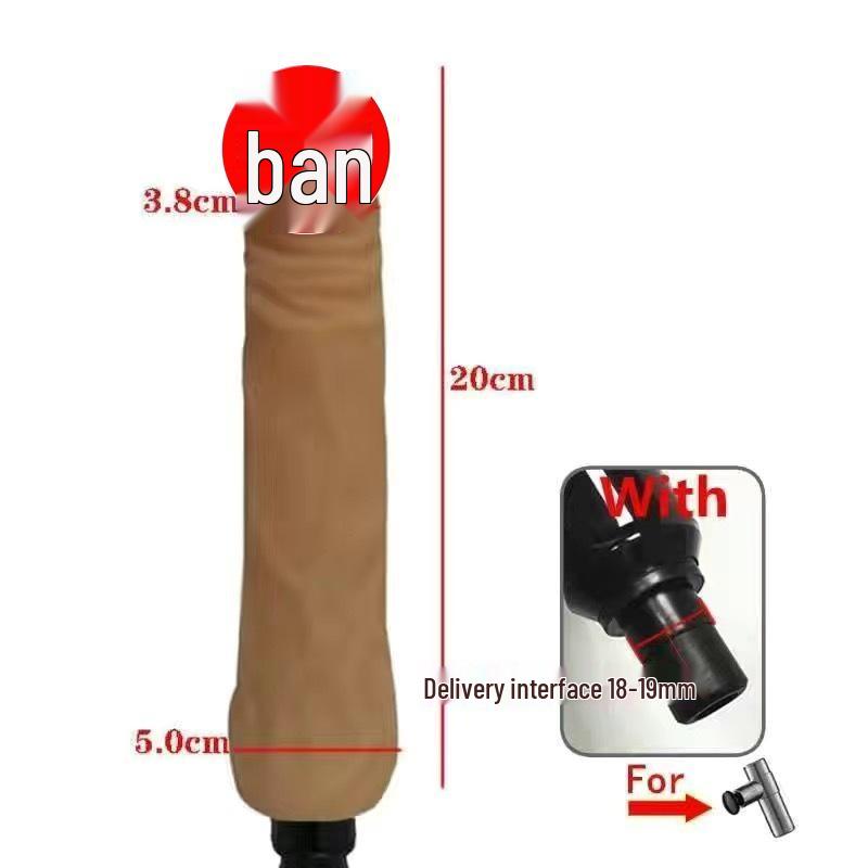 Fascial Gun Dildo Head Vibrator for Erotic Simulation (18~19mm)