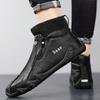 Высокие повседневные туфли для мужчин, высококачественные водонепроницаемые мужские ботинки, модная удобная рабочая обувь, нескользящие мужские ботильоны