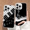 Черно-белый чехол для телефона с изображением нот и клавиш пианино для IPhone 16 15 14 13 12 11 Pro Max X XR XSMAX 8 7 Plus, матовый, противоударный, задняя панель