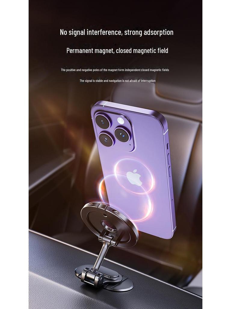 Магнитный вращающийся автомобильный держатель для телефона MagSafe с сильным магнитом N52 для приборной панели