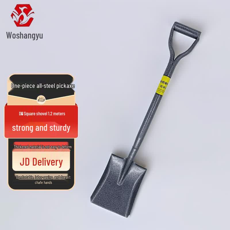 Heavy-Duty Manganese Steel Shovel