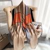 New Korean Version of Summer Sun Protection Scarf for Women Atmospheric Silk Air Conditioning Shawl Decorative Scarf Gauze Scarf Scarf Scarf