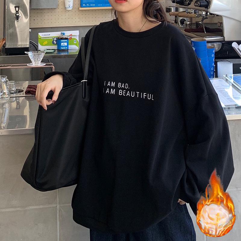 Женская осенне-зимняя свободная корейская женская одежда большого размера, одежда для пар, нижняя рубашка, топ для студенток, женская одежда