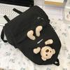 Милый рюкзак с мультяшным медведем для девочек, контрастный цвет, противоугонная сумка на плечо, универсальная школьная сумка для девочек-подростков, водонепроницаемый школьный рюкзак